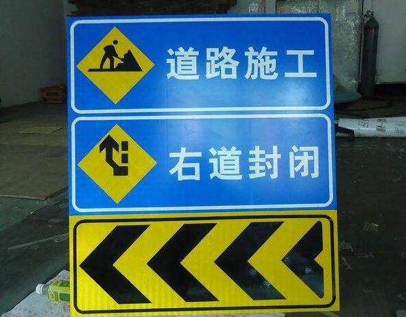 十堰恐龍生產(chǎn)的道路標(biāo)識(shí)標(biāo)牌的設(shè)置要滿足什么樣的要求？